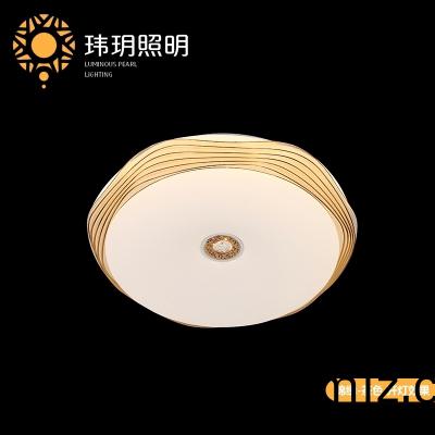 在(zai)挑(tiao)選吸(xi)頂燈廠(chang)傢的(de)吸(xi)頂(ding)燈(deng)時(shi)要註意哪(na)幾(ji)點(dian)