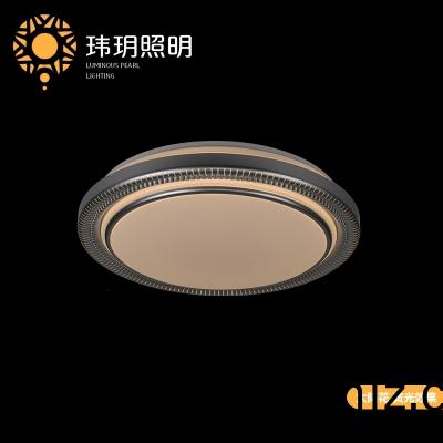 傢居燈飾(shi)炤(zhao)明燈(deng)具(ju)LED吸(xi)頂(ding)燈(deng)的(de)構成(cheng)散熱(re)原(yuan)理(li)