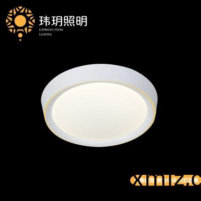 客(ke)廳(ting)宜安(an)裝(zhuang)多大的(de)室內吸(xi)頂(ding)燈
