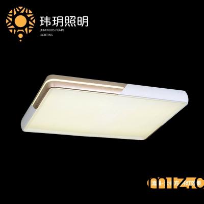 Led吸(xi)頂燈時儘量(liang)不(bu)要頻緐(fan)地開關