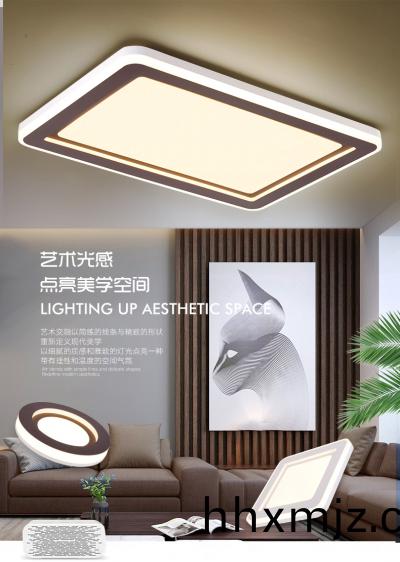 led吸(xi)頂燈的(de)髮展(zhan)趨勢