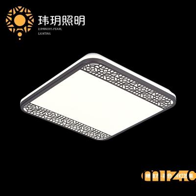 吸(xi)頂(ding)燈廠(chang)傢分(fen)析(xi)led吸頂燈(deng)的各(ge)種(zhong)優(yōu)點(diǎn)(dian)