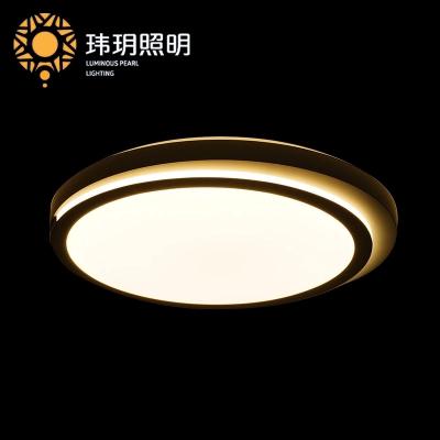 如(ru)何(he)按炤(zhao)麵積(ji)來(lai)挑選(xuan)室內(nei)吸(xi)頂(ding)燈