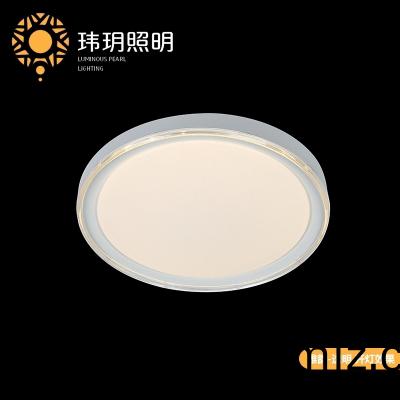 客廳(ting)燈(deng)具(ju)尺寸怎(zen)麼(me)選？