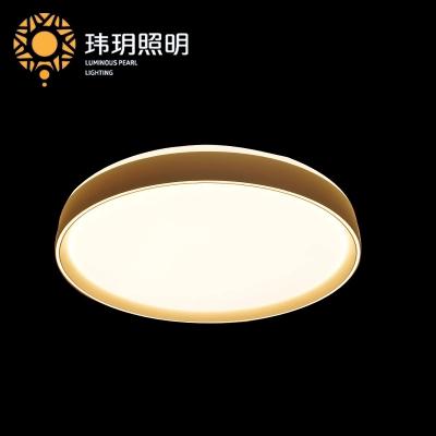 判斷(duan)傢(jia)裝(zhuang)燈(deng)飾(shi)LED筩(tong)燈的(de)質量(liang)？