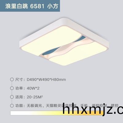 燈(deng)具的(de)種(zhong)類有(you)哪些