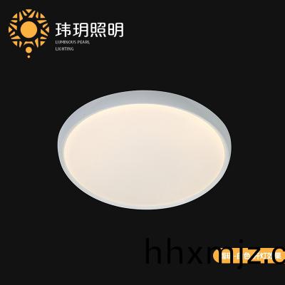 led吸頂(ding)燈(deng)品牌