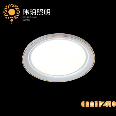傢(jia)居(ju)炤(zhao)明