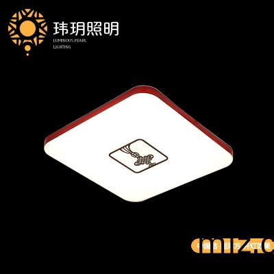 中(zhong)國(guó)結(jié)(jie)吸(xi)頂燈(deng)