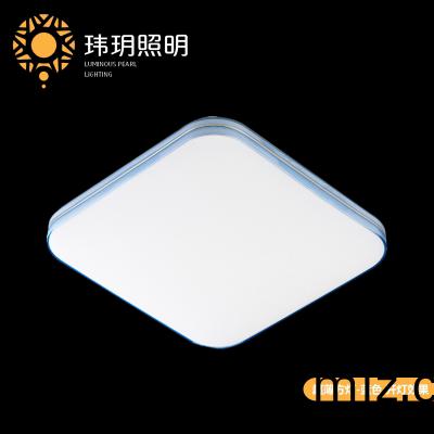 led方(fang)形(xing)吸頂燈