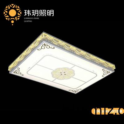 led現(xiàn)(xian)代鐵藝燈(deng)