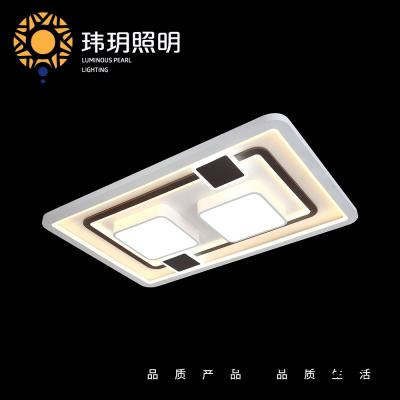 8096大長(zhang)方