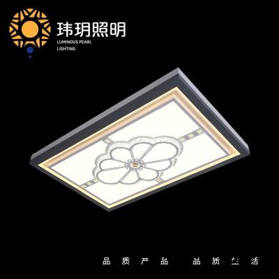 9036大(da)長方