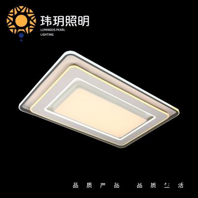 9821大(da)長(zhang)方