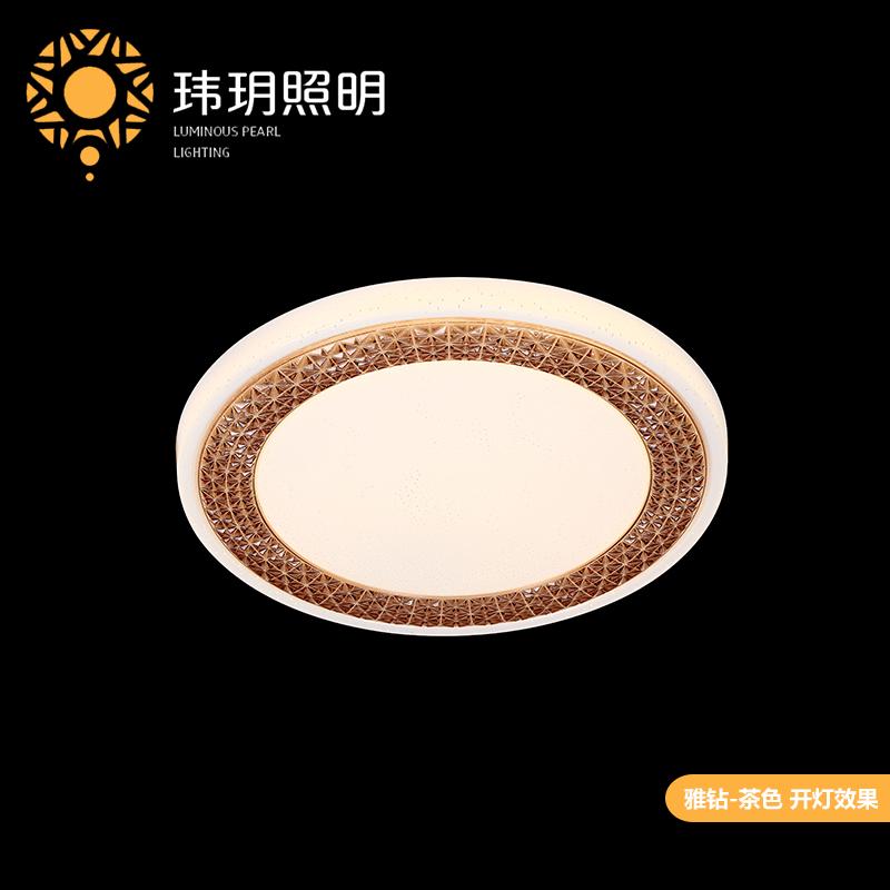 臥室(shi)吸(xi)頂燈