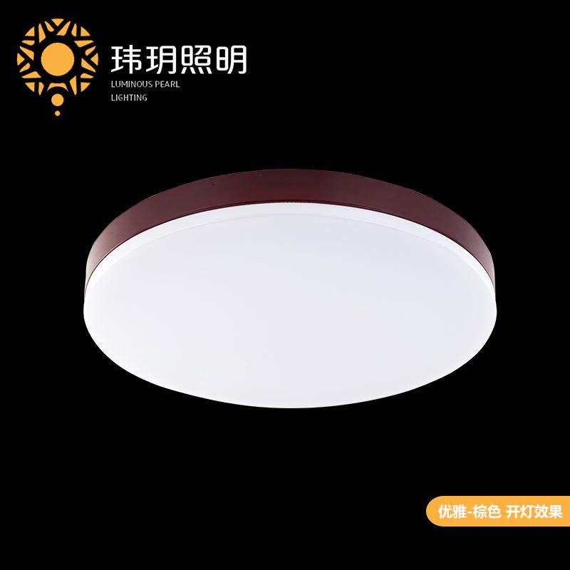客(ke)廳(ting)圓(yuan)吸(xi)頂燈(deng)