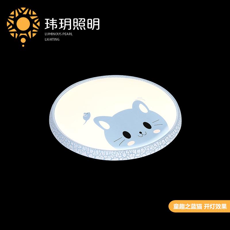 藝(yi)術(shù)(shu)傢(jia)居燈(deng)具