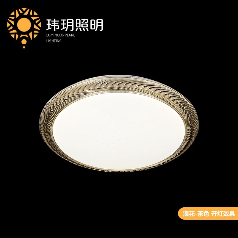 藝術(shù)(shu)傢(jia)居(ju)燈具