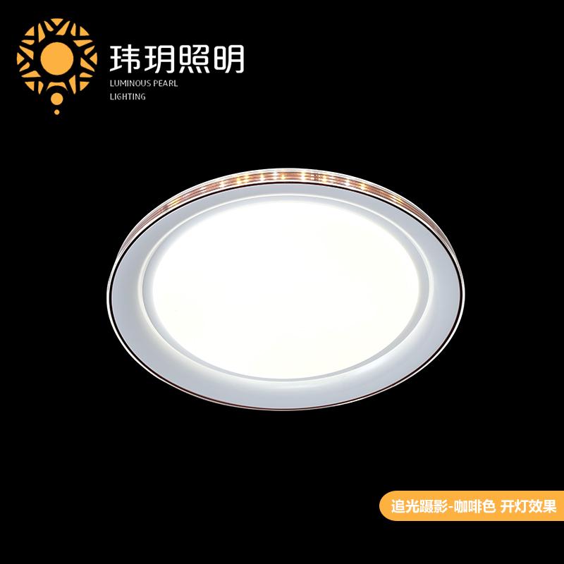 室內(nèi)(nei)led吸(xi)頂燈(deng)