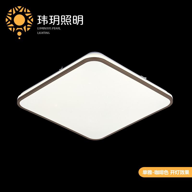 藝術(shù)(shu)燈飾炤明