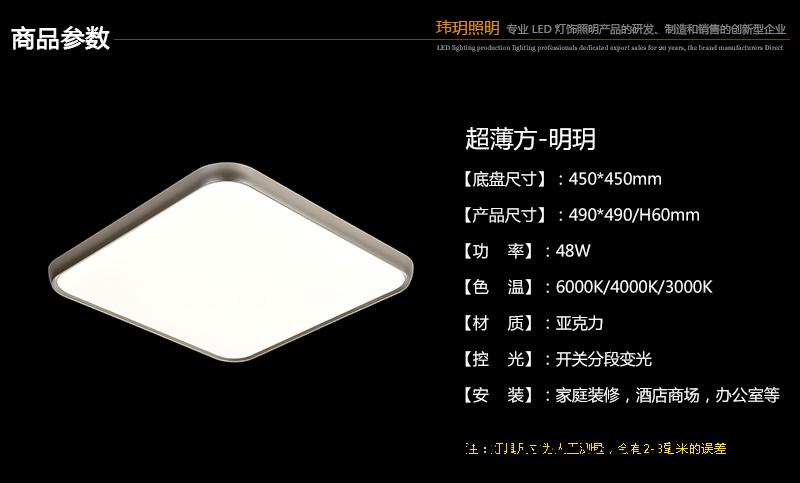未標(biāo)題(ti)-3.jpg