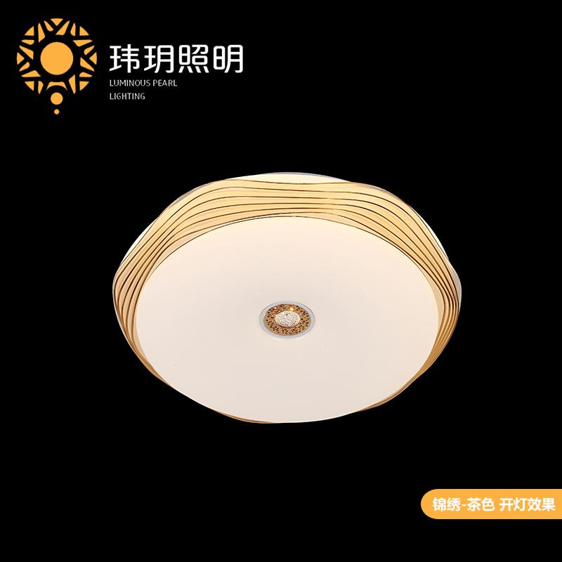 房間(jian)吸頂(ding)燈(deng)