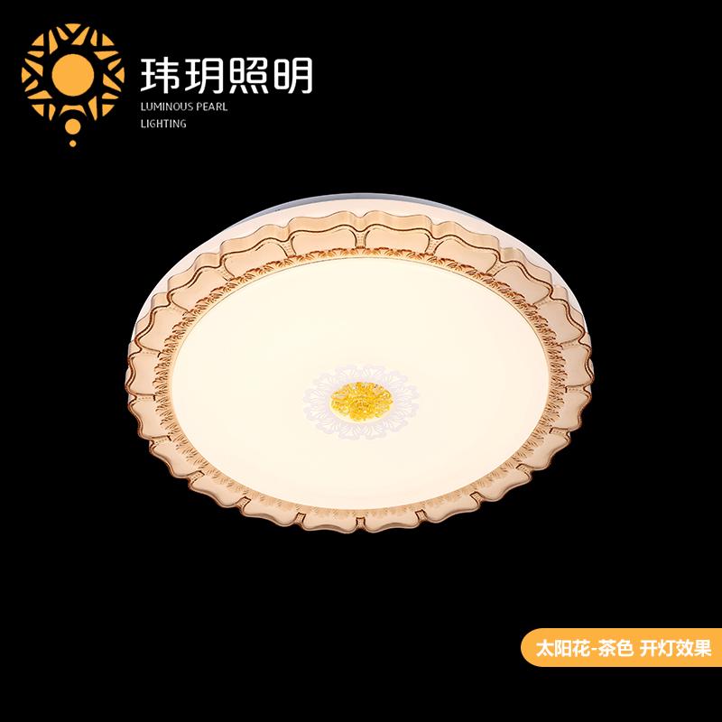 大(da)廳(ting)吸頂燈(deng)