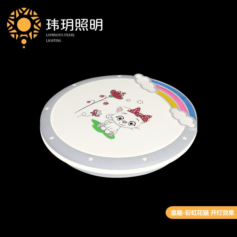 傢(jia)居(ju)led吸頂(ding)燈
