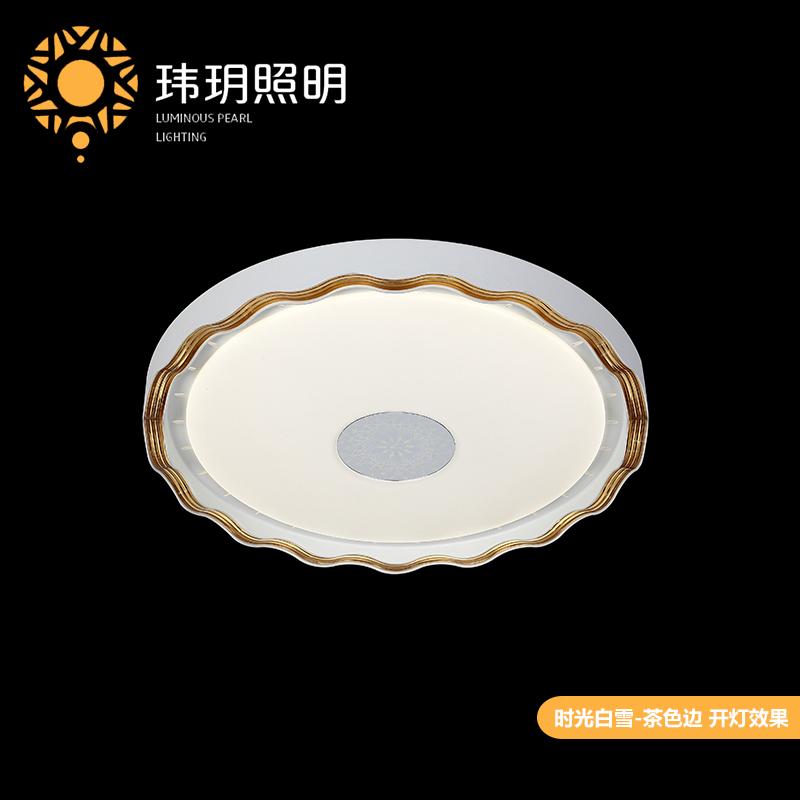 圓(yuan)吸(xi)頂(ding)燈(deng)