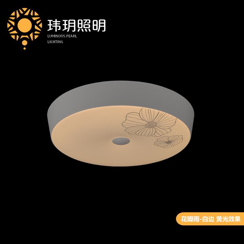 室(shi)內(nèi)吸頂(ding)燈(deng)