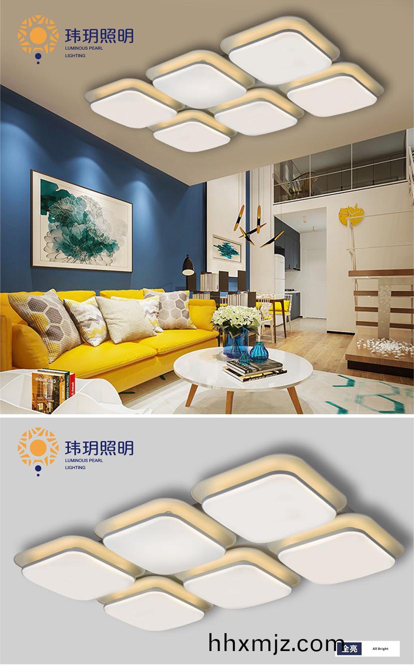 后現(xiàn)(xian)代燈