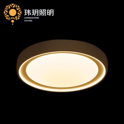 訂購(gòu)吸(xi)頂(ding)燈